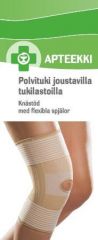 APTEEKKI POLVITUKI S JOUSTAV. TUKILASTOILLA BEIGE 1 KPL